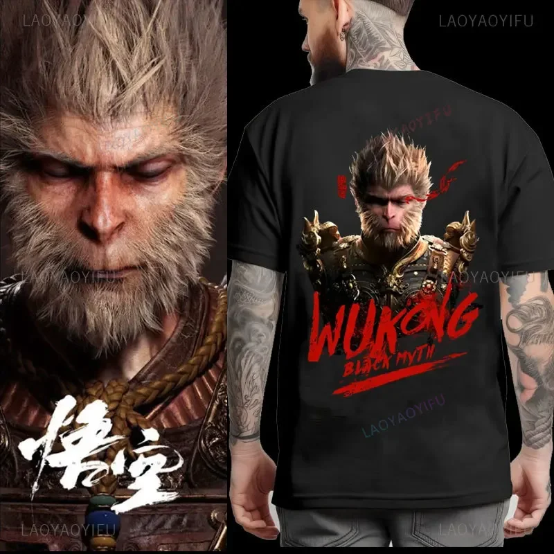 Black Myth Wukong Perimeter Short-sleeved Cotton Printed Casual Game T-shirt for Men and Women Black Myth: Wukong Print Tshirt