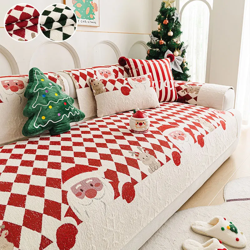 1PC-New Year's Celebration Christmas Sofa Mat New Sofa Mat Anti Cat Scratch Four Seasons Universal Sofa Mat