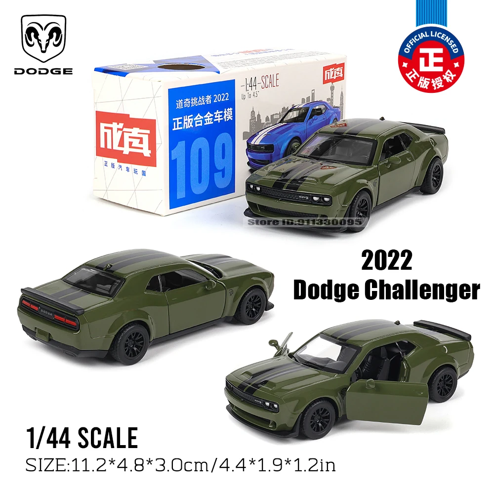 MSZ 1:43 Mitsubishi Dodge Porsche Exquisite hanging model classic car static car model alloy die-casting car model collection