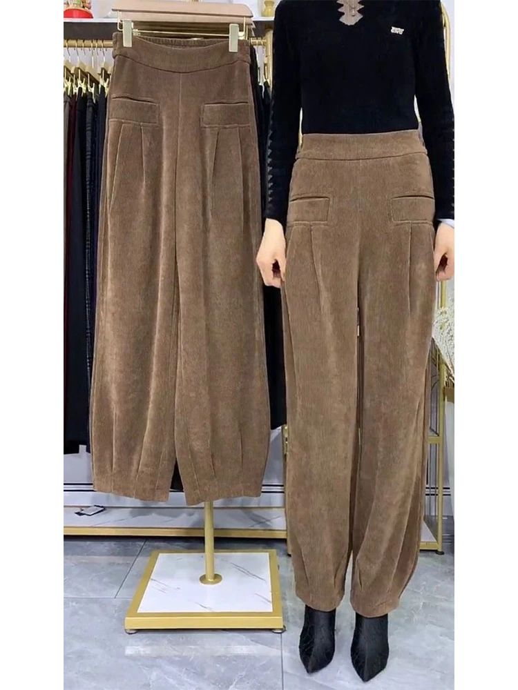 Pantalones informales sueltos de cintura alta para mujer Otoño Invierno nueva ropa de abrigo de Color Sle pantalones farol de chenilla Premium Faionable