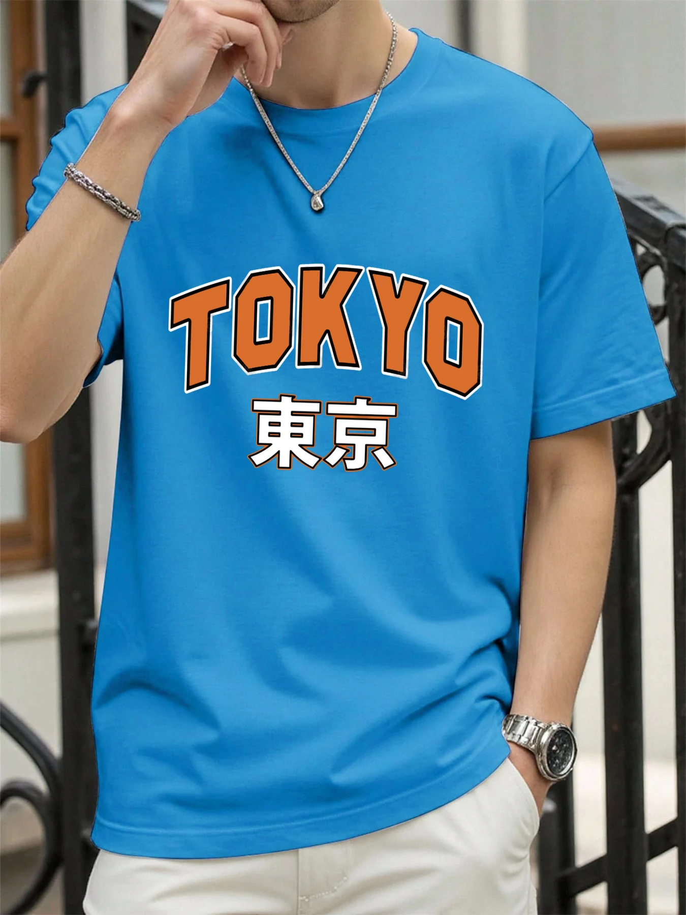 طوكيو هو عاصمة اليابان طباعة الرجال تي شيرت الهيب هوب س الرقبة تي شيرت لينة القطن الذكور رياضية ملابس مريحة غير رسمية #1