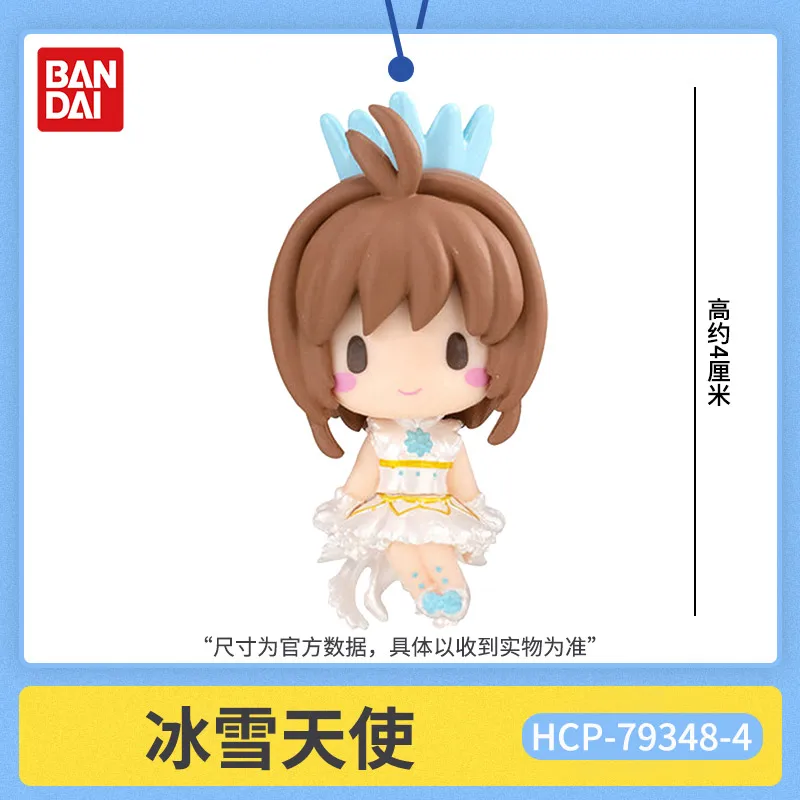 Na stanie Bandai Oryginalny Gashapon Cardcaptor Sakura Magiczne Rekwizyty Gashapon Anime Figurka Akcji Kolekcjonerski Model Prezent Niespodzianka