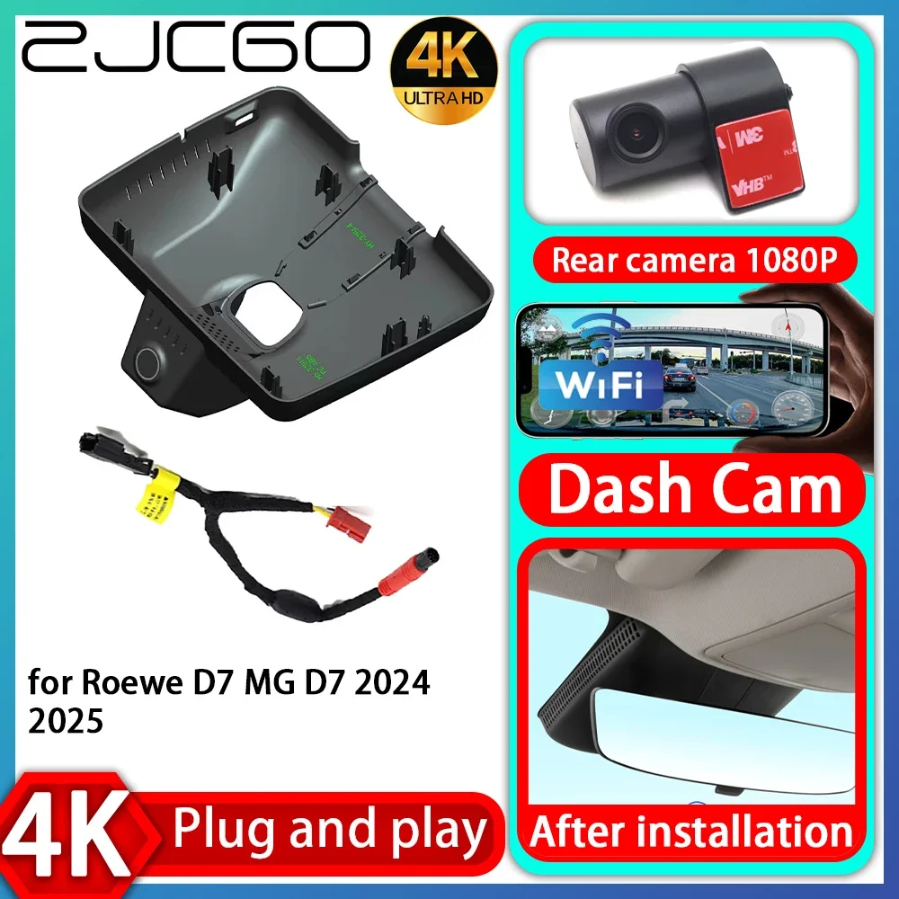 ZJCGO UHD 4K 2160P Plug and Play DVR Dash Cam Camera Video Recorder for Roewe D7 MG D7 2024 2025