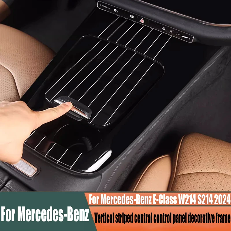 For Mercedes-Benz E-Class W214 S214 2024 vertical striped central control panel decorative frame for car interior decoration