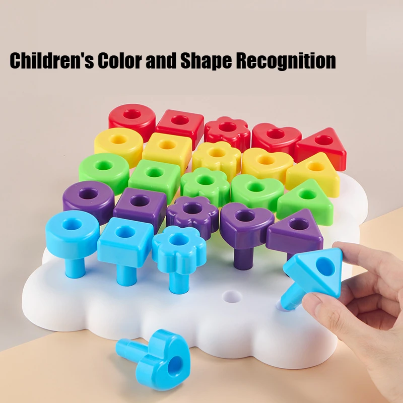 Blocs de construction géométriques pour enfants, jouets, engrenages rotatifs, jeu de société, jeu de cordage, exercice de forme, reconnaissance des couleurs, cadeaux