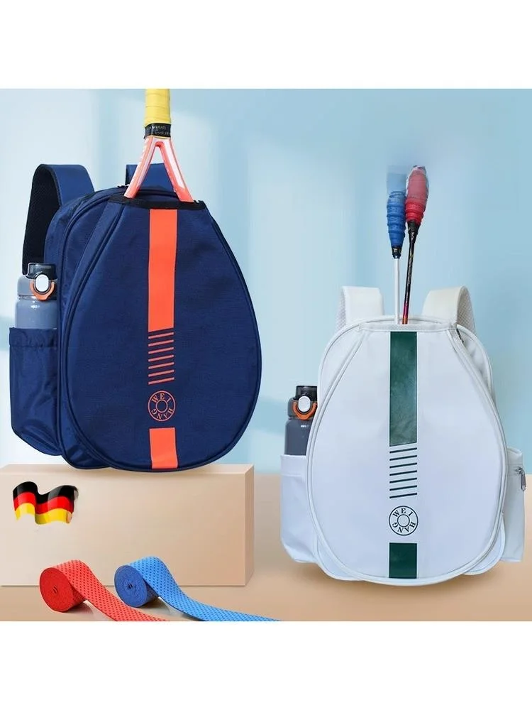 nouveau-sac-de-badminton-pour-enfants-2025-grande-capacite-sac-a-dos-de-tennis-pour-jeunes-Equipement-sportif-independant