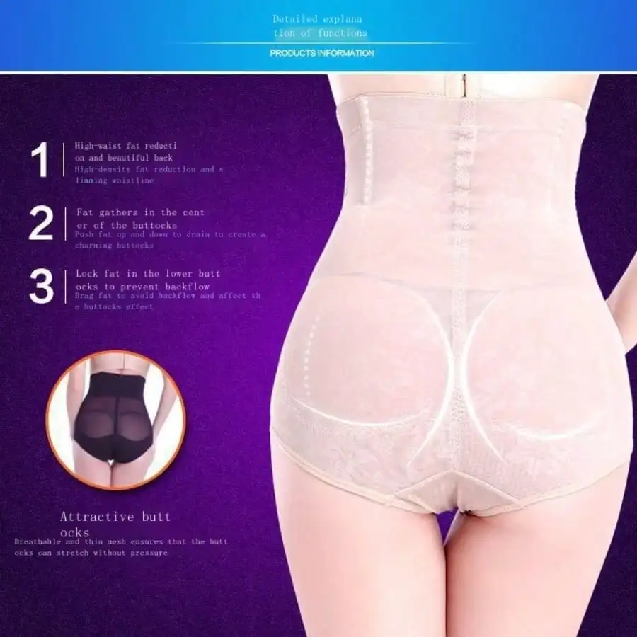 

Бесшовные трусики с высокой талией, утягивающие живот, с эффектом подтяжки ягодиц и перекрестным дизайном.