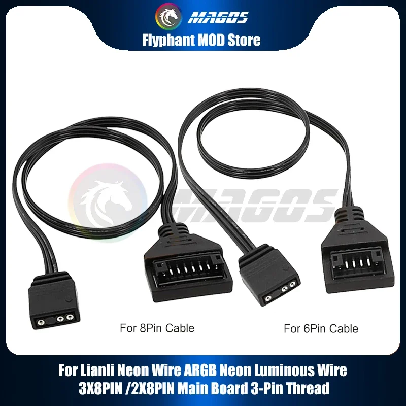 Kabel do płyty głównej 5V ARGB AURA SYNC, opcjonalnie 6-pinowy lub 8-pinowy, do kabli serii Lian Li Strimer Plus V1 V2. — zdjęcie produktu 4