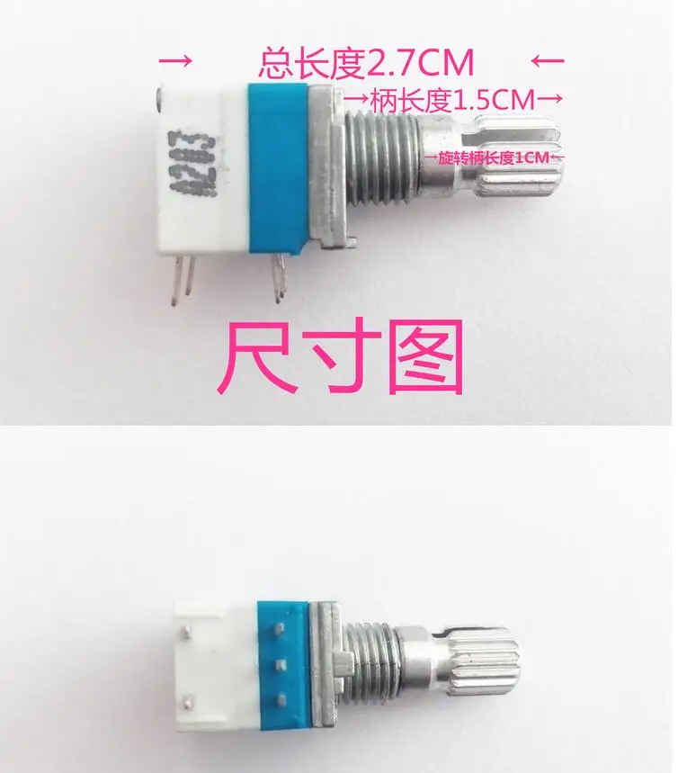 [BELLA] precision potentiometers TP76N00N Single A20K A203 15KQ 5Pin volume potentiometer with switch--10PCS/LOT