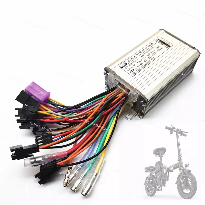 Lithium Electric Folding Car Is Suitable for 48V6G DC Brushless Motor Controller