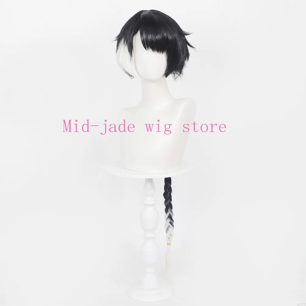 Jingran Cosplay Wig Black White Gradient Braided Hair for New Year Game Convention and Studio Photo Shoot