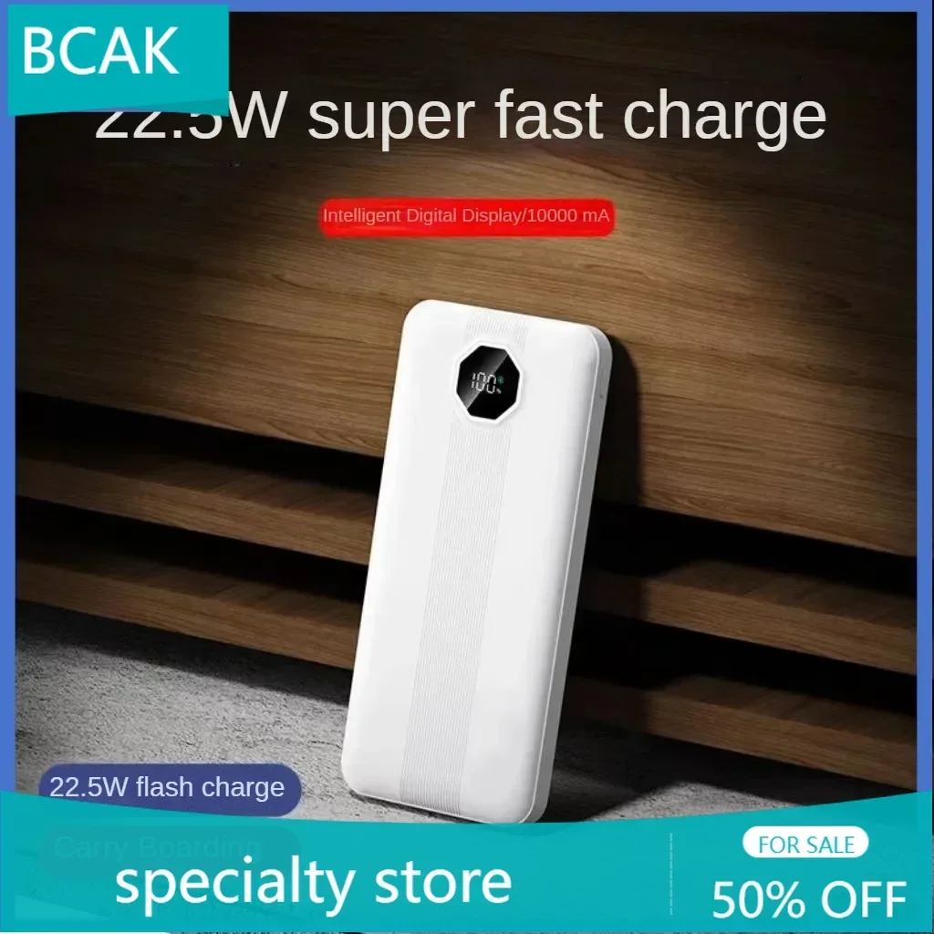 BCAK/Brand Store بنك الطاقة الخارجي 10000MAh 200000 mAh شحن سريع للغاية مزود طاقة متنقل محمول مناسب للهاتف المحمول