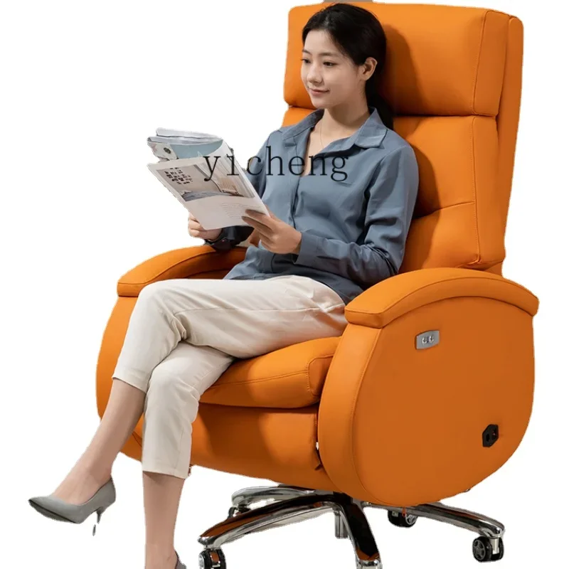 ZK Reclining Leather Executive Chair Comfortable Long-Sitting Home Computer Chair Business Office Seat