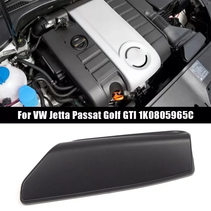

Car Air Intake Inlet Duct Cover 1K0805965C Auto Accessories For VW Golf MK5 Passat B6 B7 Jetta MK5 MK6 Beetle SCIROCCO R 2.0T