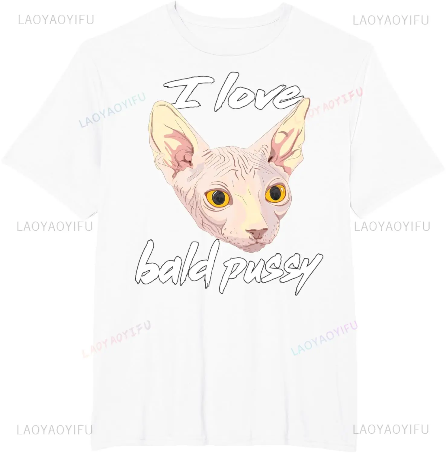 Футболка для взрослых с надписью «I Love Bald Pussy»