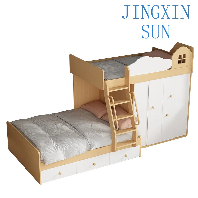 Staggered Upper and Lower Beds for Kids Multifunctional Combination Bed for Childrens Clothing Hat Storage E Room High Loft