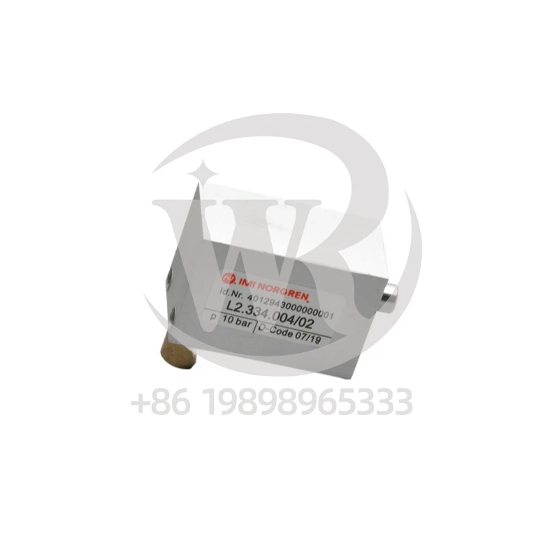 

Автоматический очищающий цилиндр Heidelberg L2.334.004 CD74 XL75, запчасти Heidelberg