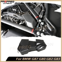 Dry Carbon Fiber Engine Battery Cover Engine Bay Electrical Appliance Cover Body Kits for BMW G87 M2 G80 M3 G82 G83 M4 2021+