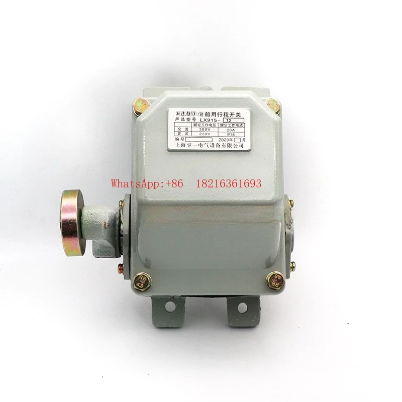 NEW Marine Explosion-proof Travel Switch LX915-12 Limit Switch Waterproof Combination Device Micro Roller 500V