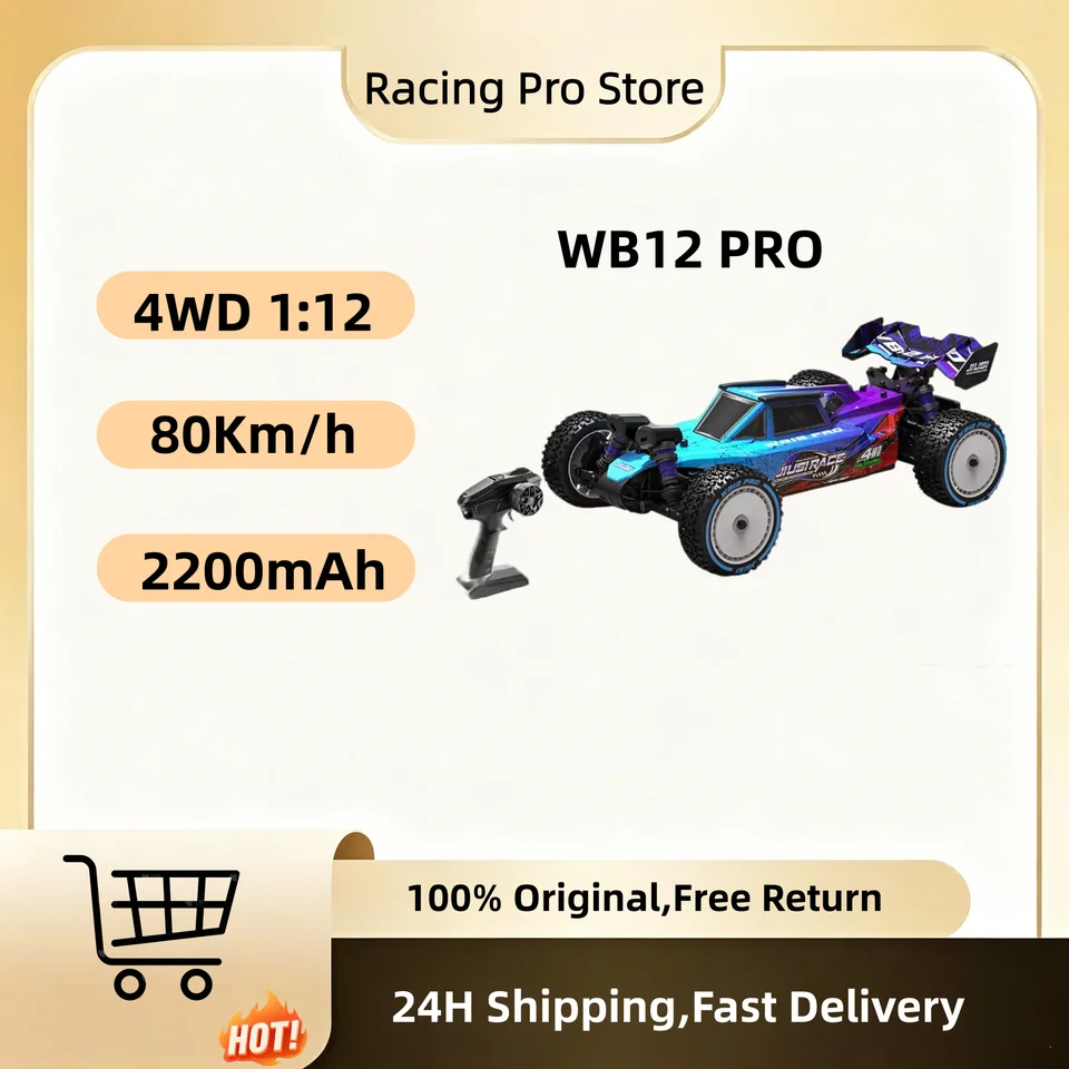 JIUSI WB12 Pro Brushless RC Car Fast Off-Road