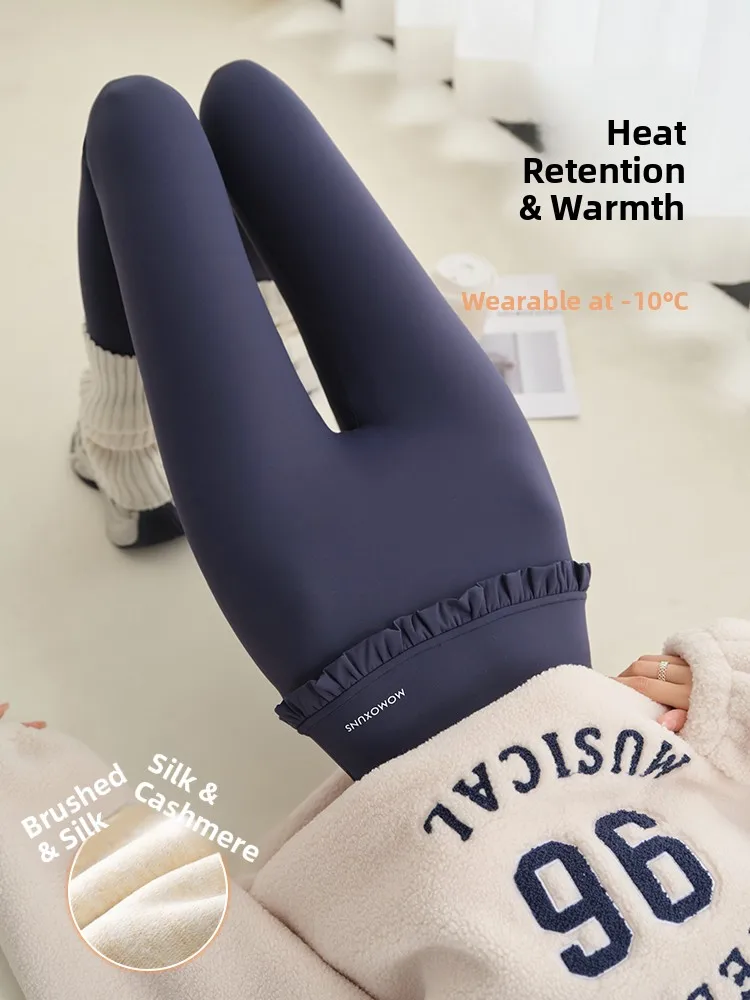 กางเกงโยคะเอวสูงบุซับใน ยกกระชับสะโพก สำหรับผู้หญิง รุ่นใหม่ ฤดูใบไม้ร่วง ฤดูหนาว สีเนื้อ