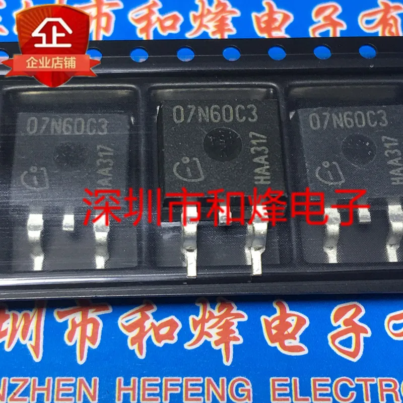 5-10 piezas SPB07N60C3 07N60C3 TO-263 650V 7.5A nuevo y ORIGINAL en STOCK