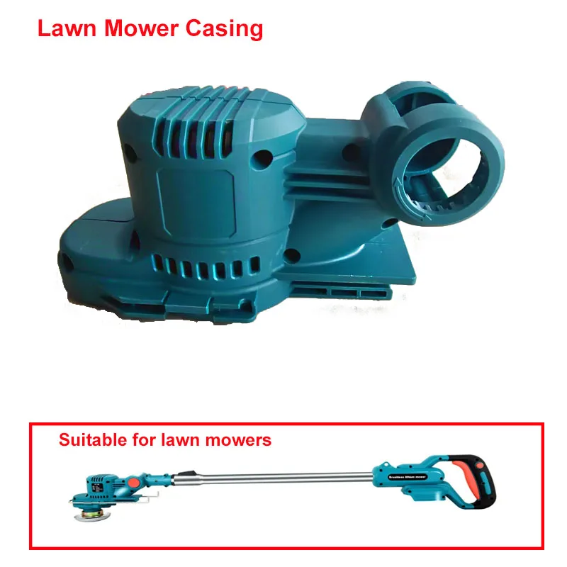 Lawn mower shell casing