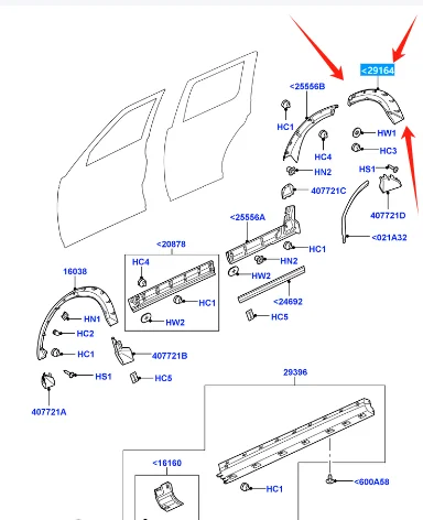 LR010629 Rear Right Fender Flare Wheel Arch Moulding For Land Rover DISCOVERY 3/4 LR3 LR4  2005-2016