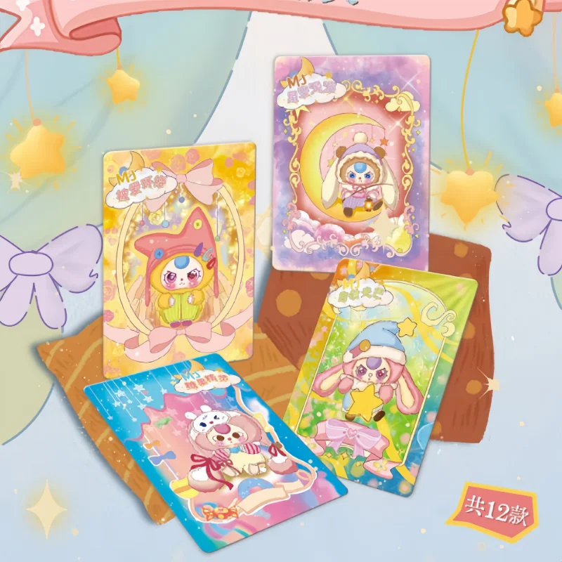 Nouvelle Boîte Mystère de Cart - Baby Products Gift Card avis et prix