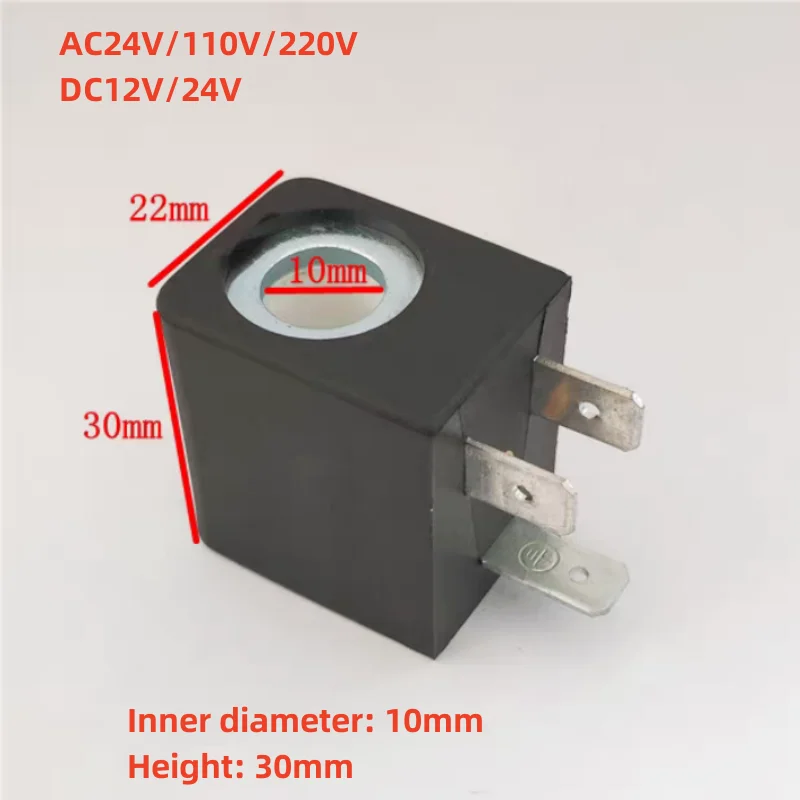 Solenoid Valve Coil Inner Diameter 10mm Height 30mm DC12V DC24V AC24V AC110V AC220V
