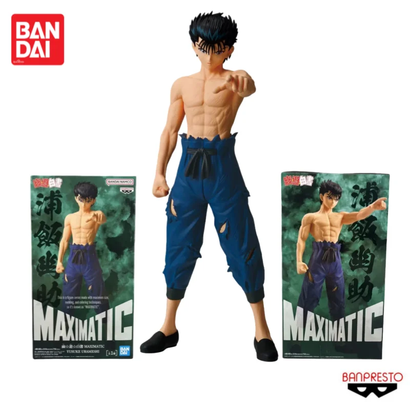

In Stock Bandai Original Banpresto Yuyu Hakusho Maximatic Urameshi Yusuke 21Cm Anime Action Figures Doll Model Statue Toys