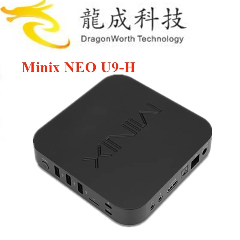 2019 Hot selling Minix NEO U9-H S912 2G 16G 2gb free video Exported to WorldwideAndroid 6.0 TV Box