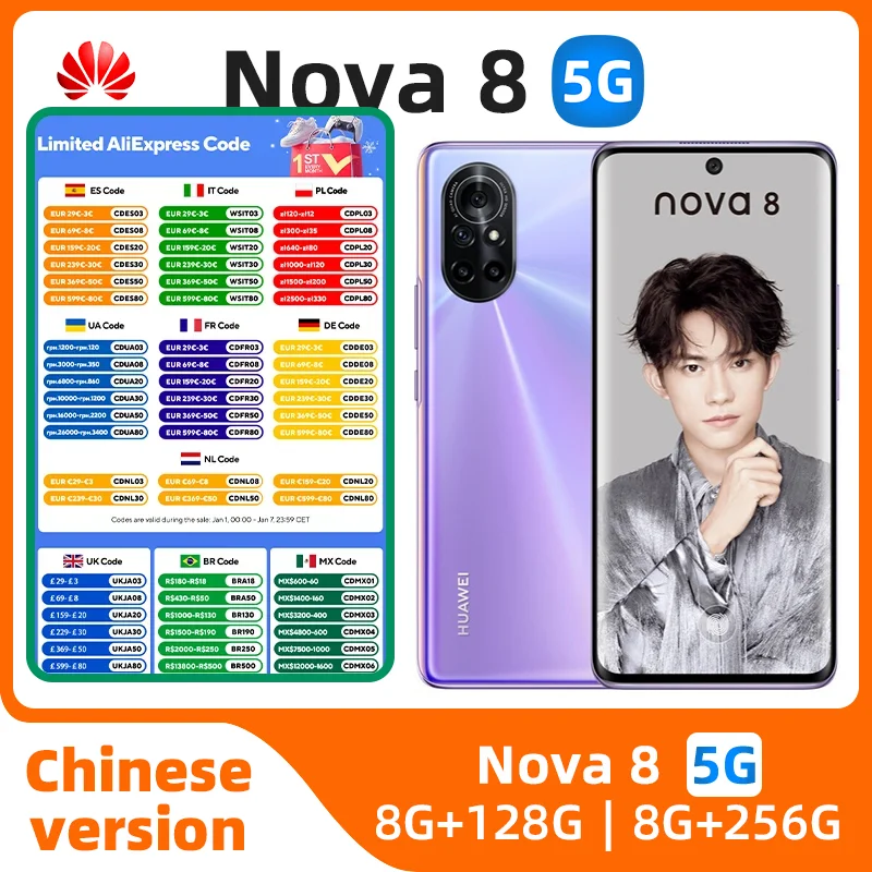 HuaWei Nova 8 5G 6.57