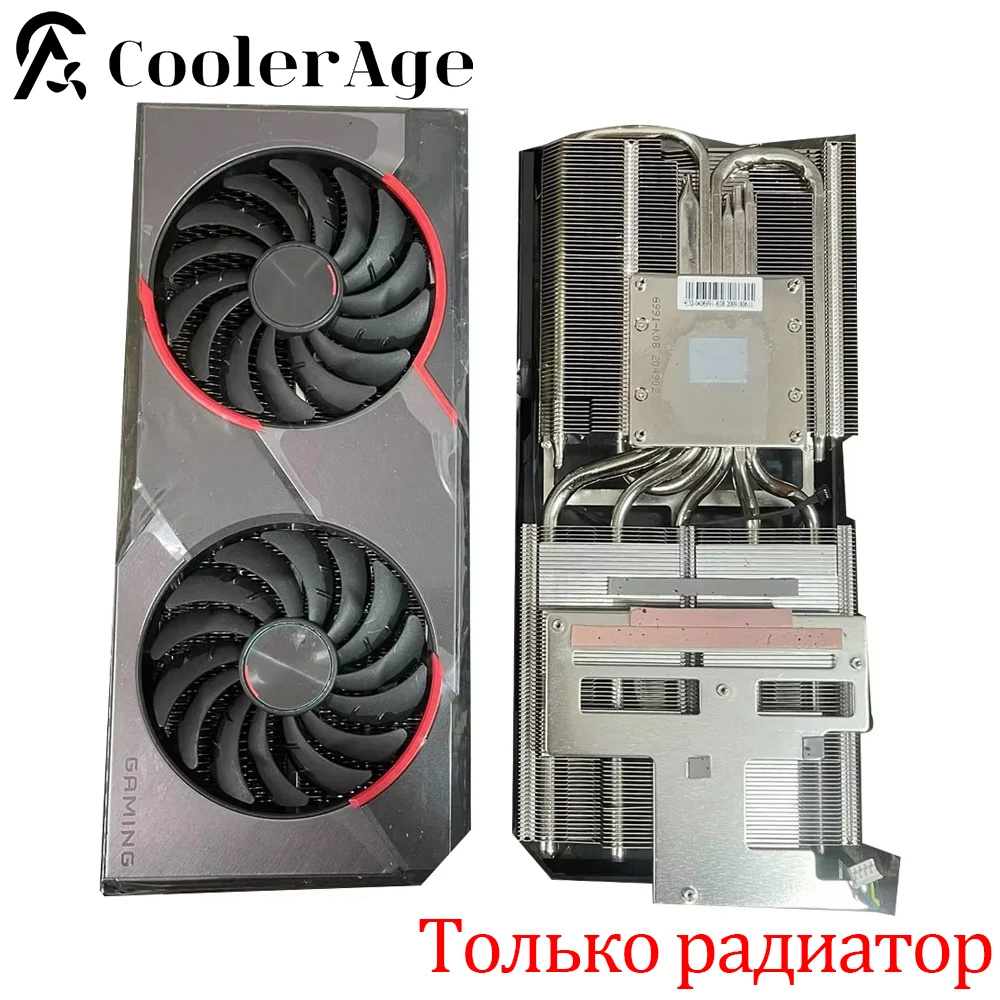 

For MSI RX 5700 XT Gaming Video Card Heatisnk RX5700XT Graphics Card Replacement Heatsink