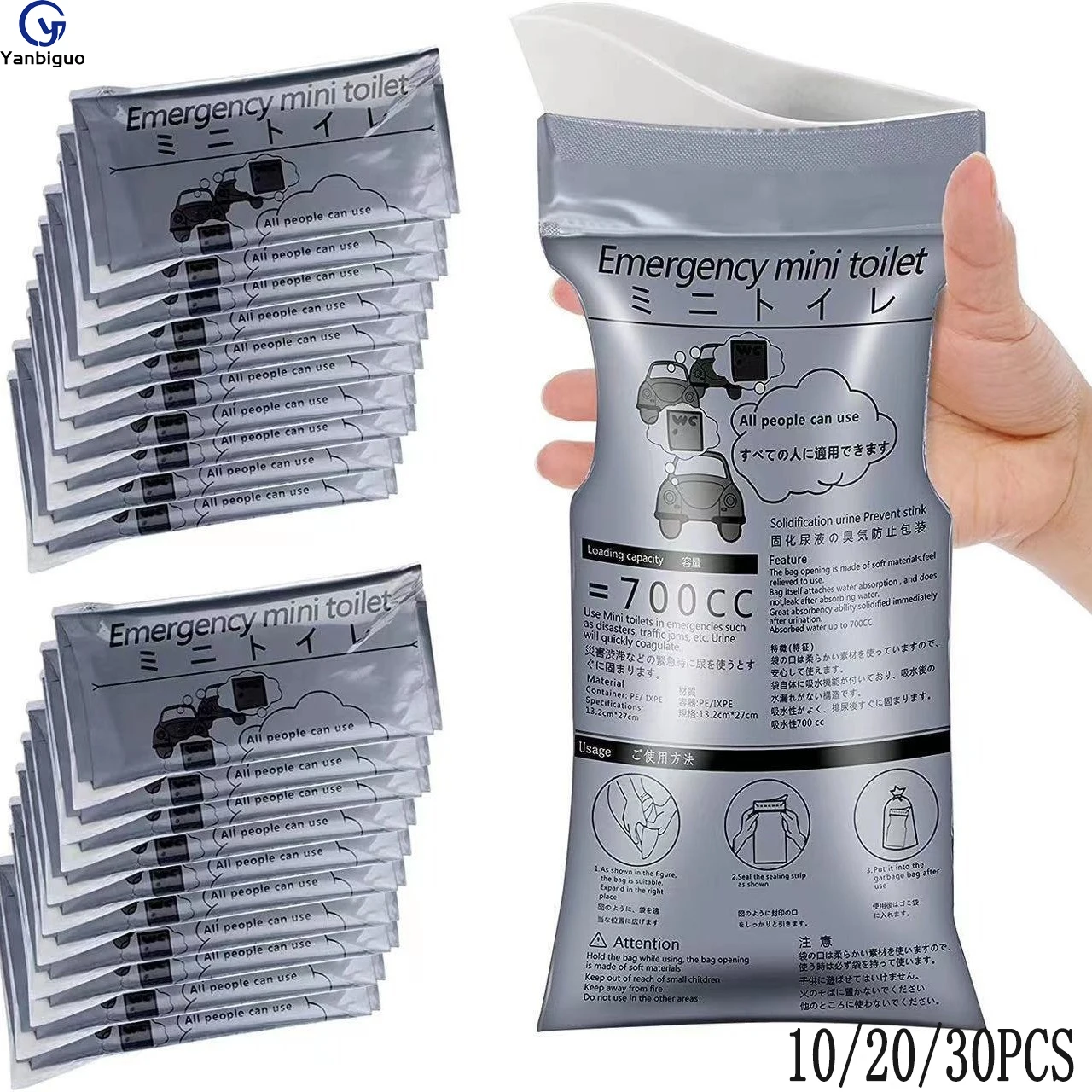 

Disposable Urine Bags Travel Pee Bags,Traffic Jam Emergency Portable Urine Bag,Vomit Bags, for Men Women Kids Children Patient