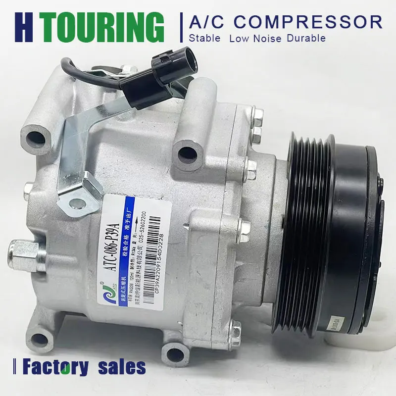 

Компрессор кондиционера переменного тока для BAIC Senova X35 ATC-086-P39A Atc086p39A