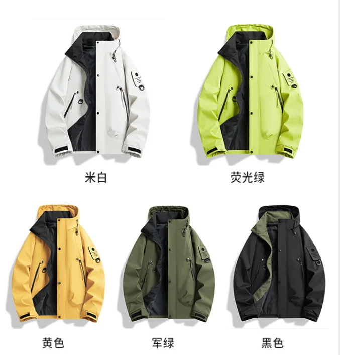 

Breathable Fishing Camping Tactical Jackets Male Clothing Men's Waterproof Rain Jacket Lightweight Outer Windbreaker Rain Coat