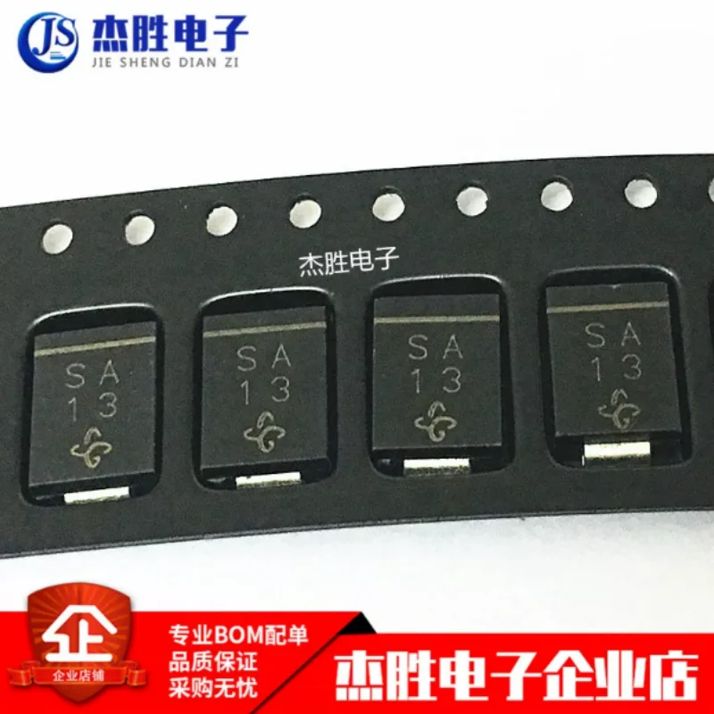 Brand new original S3A 1N5400 IN5400 SMC surface mount rectifier diode DO-214AB chip