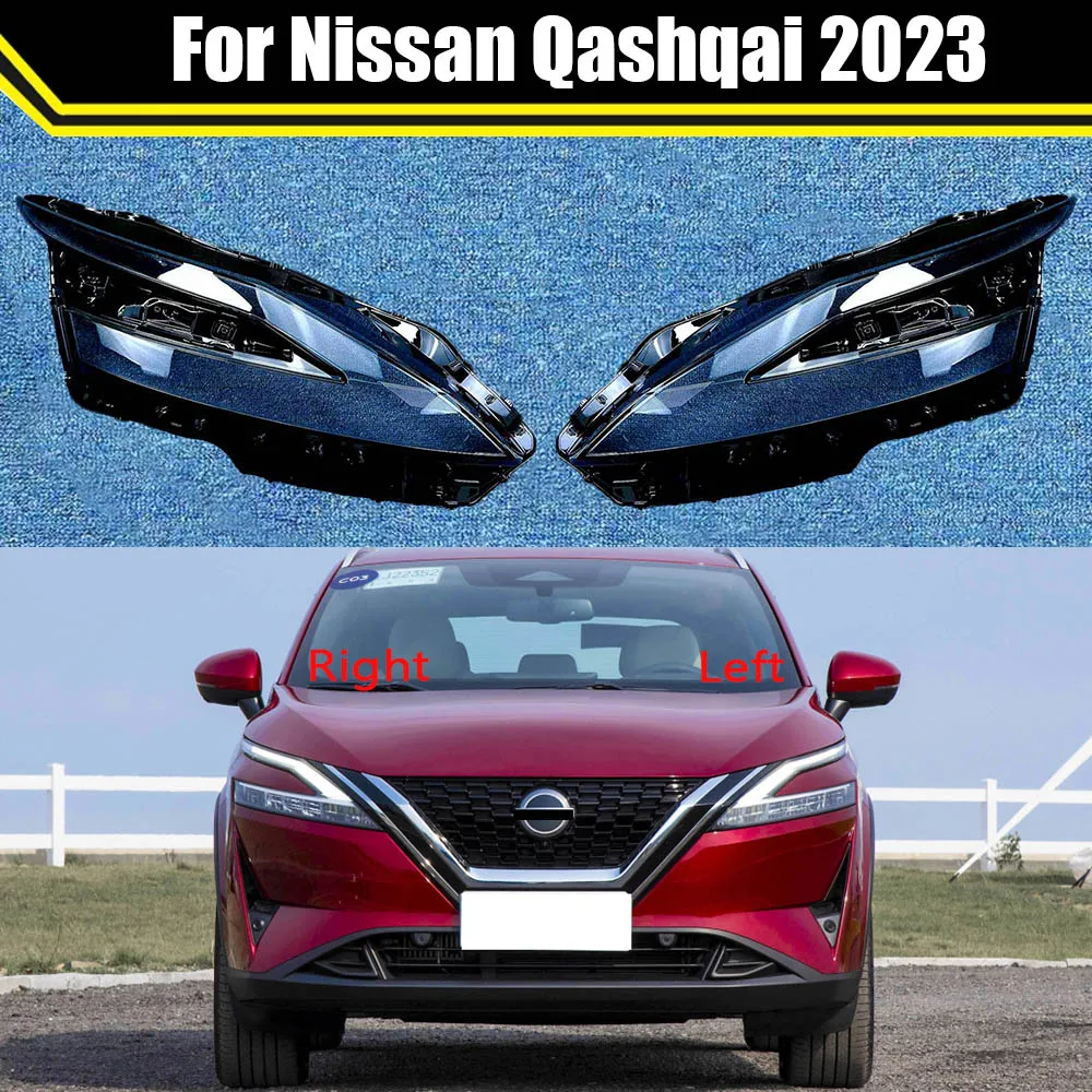 

Автомобильный абажур для Nissan Qashqai 2023, стеклянная крышка для передней фары автомобиля, прозрачная крышка для передней фары