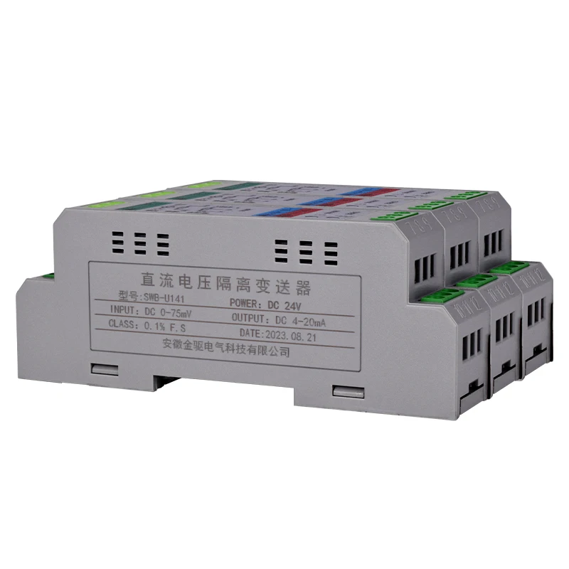 Thermocouple K S B J N T E Types to 4-20mA 0-5V Converter RTD TC Temperature Signal Isolator Converter Din Rail Installation