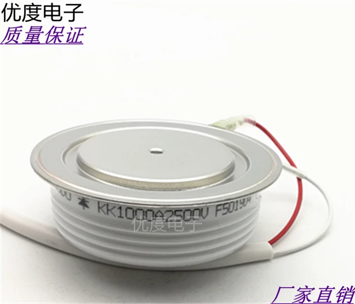 KK1000A2500V Fast Thyristor KK1000A-25 KK1000A/2500V