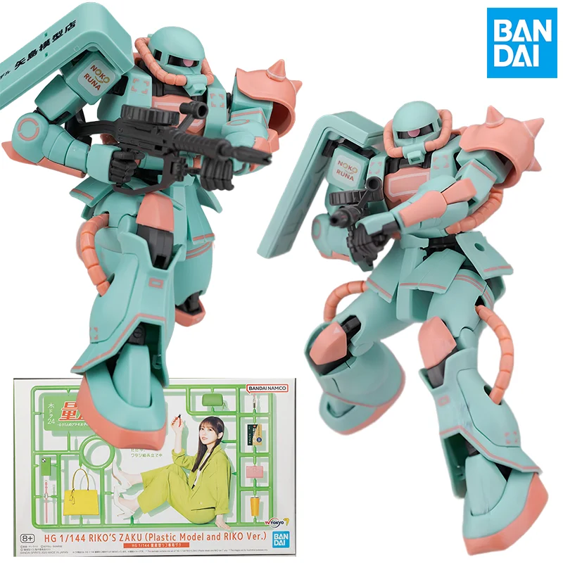 

Bandai Original Model Kit HG 1/144 RIKO ZAKU VER GUNDAM Anime Action Figure Assembly Model Toy for Boys Gifts Ornaments