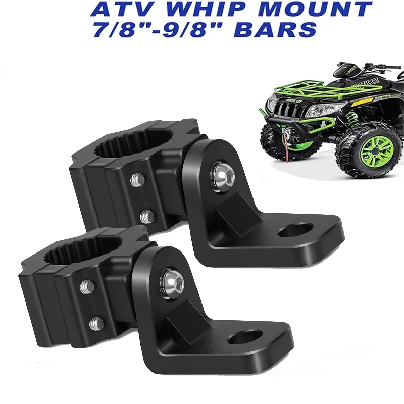 

Whip Light Mounts for ATV Quad Light Mounts Fit 0.875"1"1.125" Rack Bars and Bandlebars Compatible with Polaris Yamaha Raptor