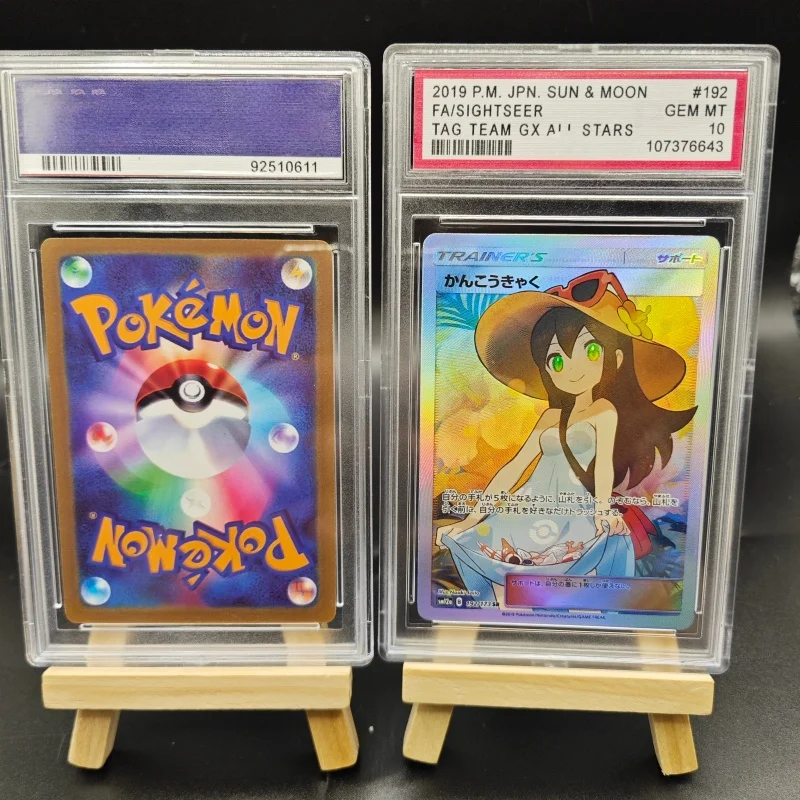 

High Quality DIY Japanese Version Pokemon Card Sightseer Full Art SR SM12a Tag Team GX All Stars Graded Trainer Trading Card ﻿