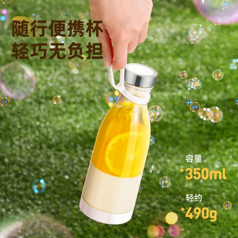 

Ditch Bulky Blenders! Palm Juicer Cup, USB Rechargeable, Juice Anywhere. Portable Personal Juicer!