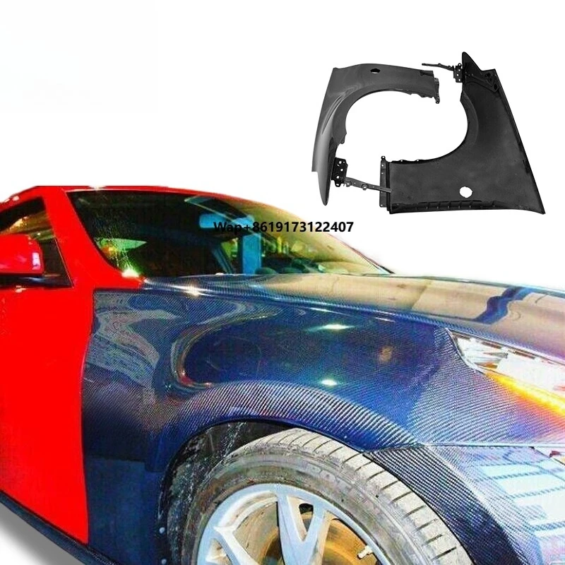 

Original Factory Model Carbon Fiber Fender for 370Z