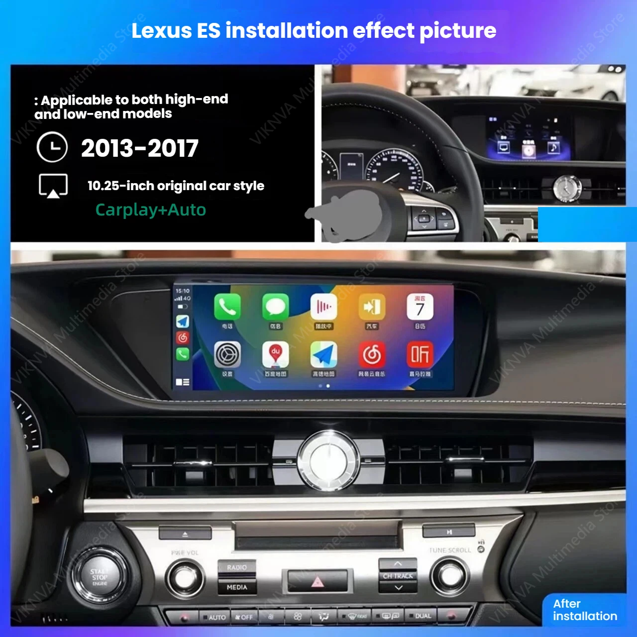 

Android 14 Radio For Lexus ES ES200 ES300h ES250 ES350 2013 2014 2015 2016 2017 GPS Navigation Multimedia Stereo Head Unit