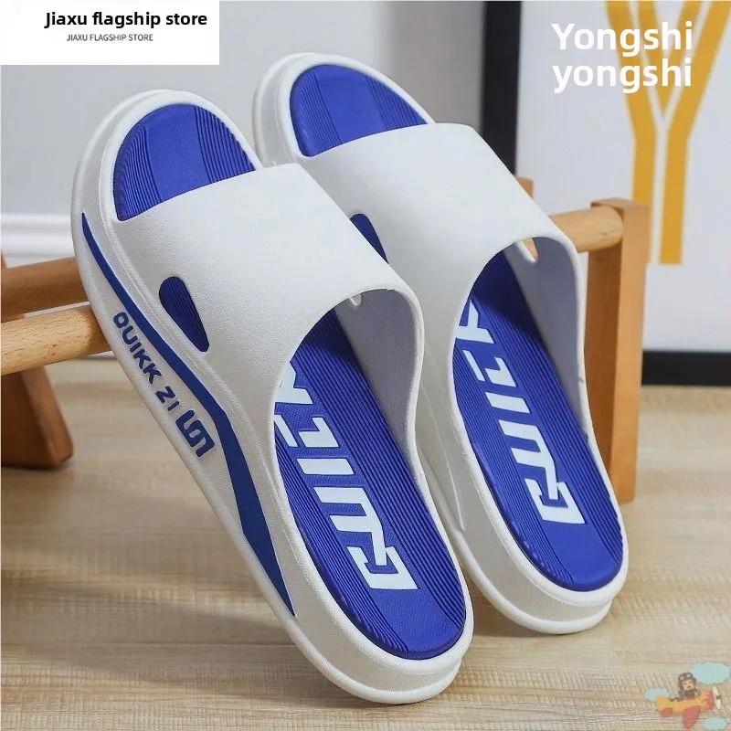 

Casual Men's Slippers Thi Bot Anti-Slip Indoor Outdoor Wearable Faionable Trendy Home Comfortable Breathable Slip-On