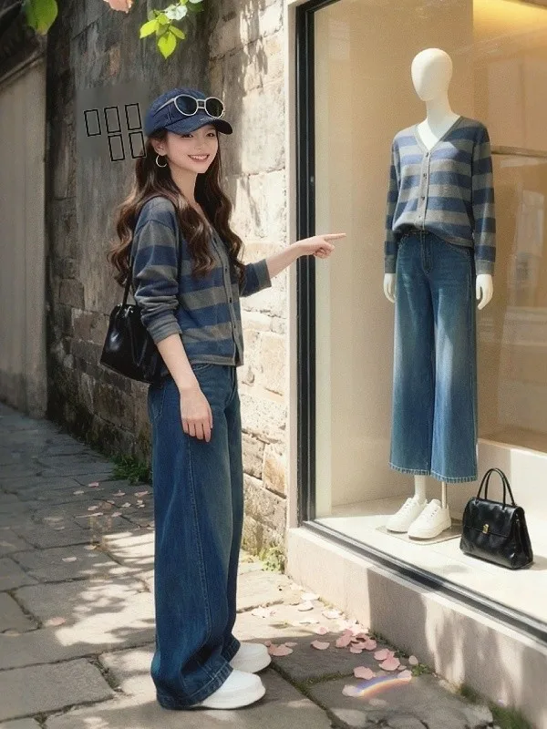 

Корейский вязаный кардиган в полоску с V-образным вырезом, женский, весна 2026, новинка, большие размеры, стройнящий топ, скрывающий недостатки фигуры, премиум-класс