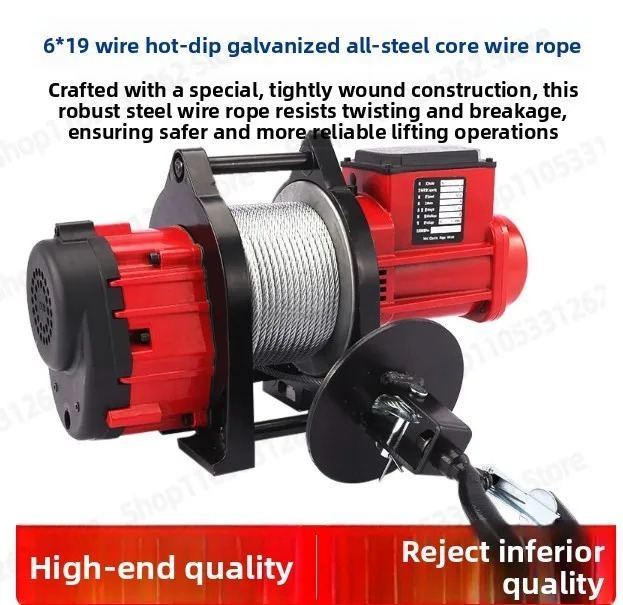 220V Variable Speed Brushless Electric Hoist, Household Winch Lifting Hoist Small Traction Hoist